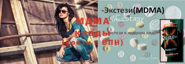 2c-b Алзамай