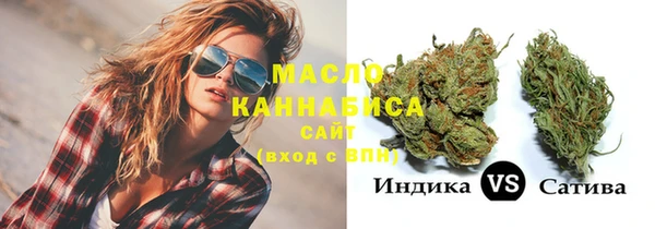 эйфоретик Алексеевка