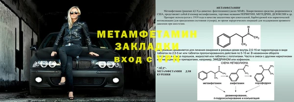 2c-b Алзамай