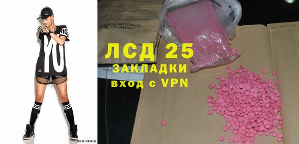 2c-b Алзамай