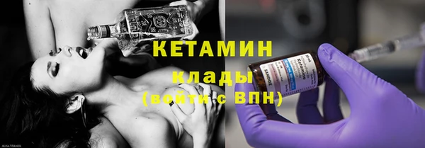 ECSTASY Алексин