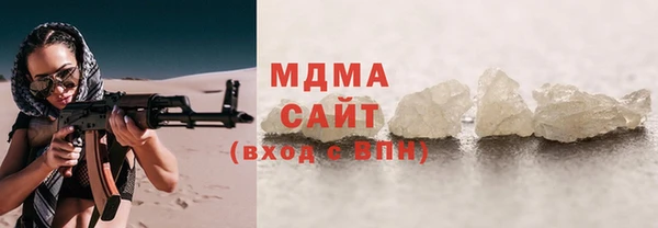 2c-b Алзамай