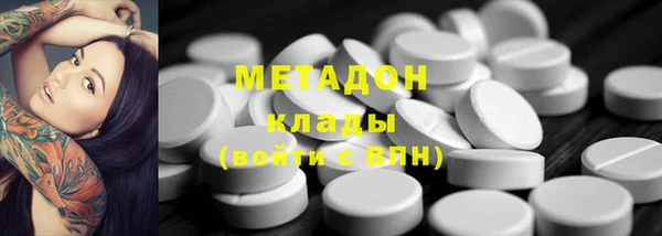 эйфоретик Алексеевка