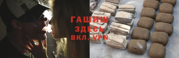 mdpv Аркадак