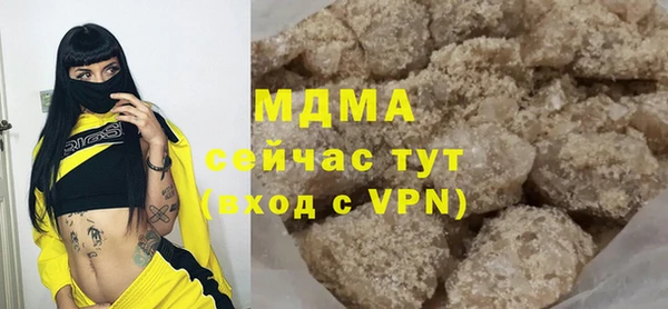 ECSTASY Алексин