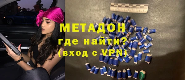 эйфоретик Алексеевка