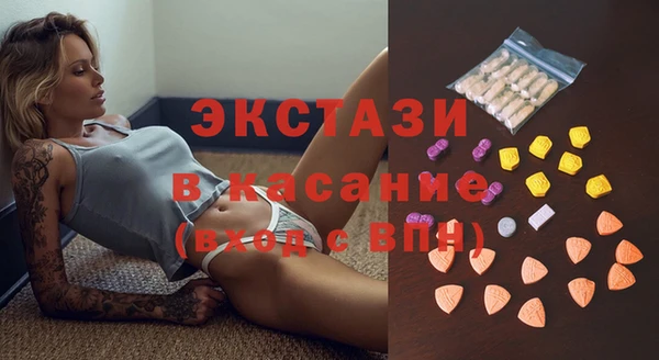 2c-b Алзамай