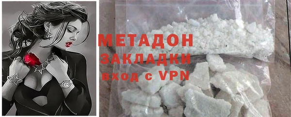 2c-b Алзамай